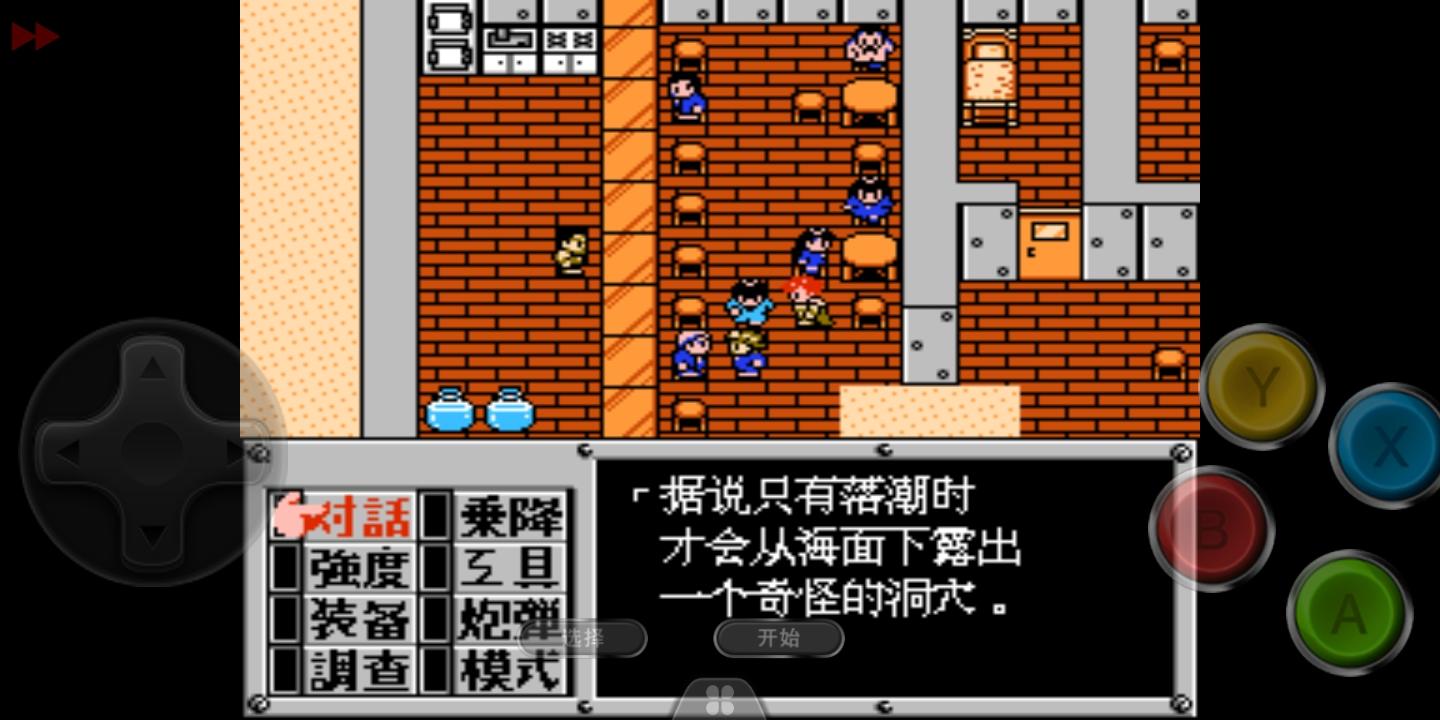 我的童年到底经历了什么,我的童年经历是怎么样的