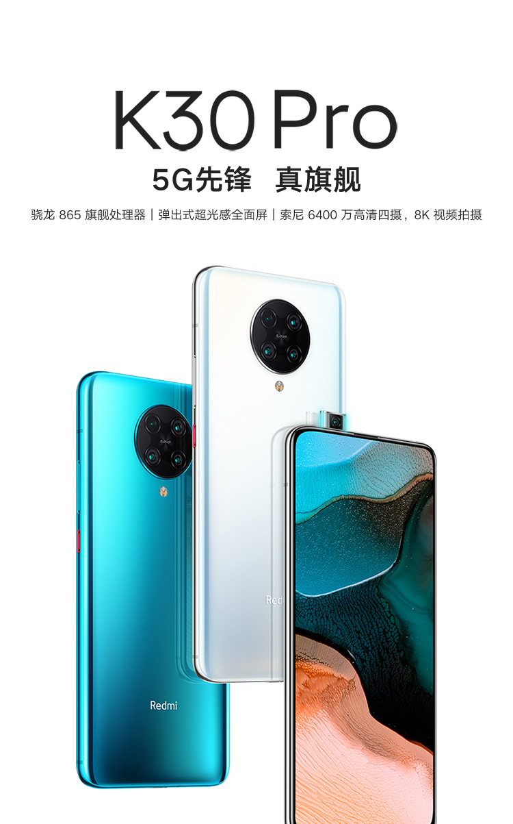 双11苹果哪款手机最值得买,小米11pro双11值得买吗