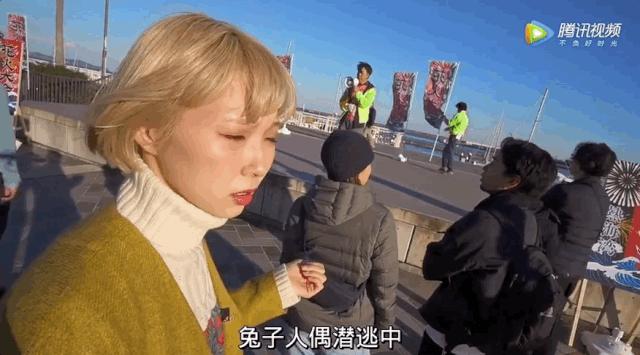 日本网红女孩事件,日本女网红事件