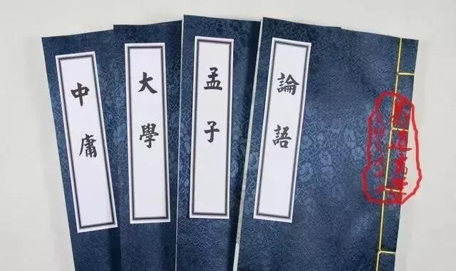 太霸气了！历史上居然出过这么多刘家状元！咱老刘家太牛了