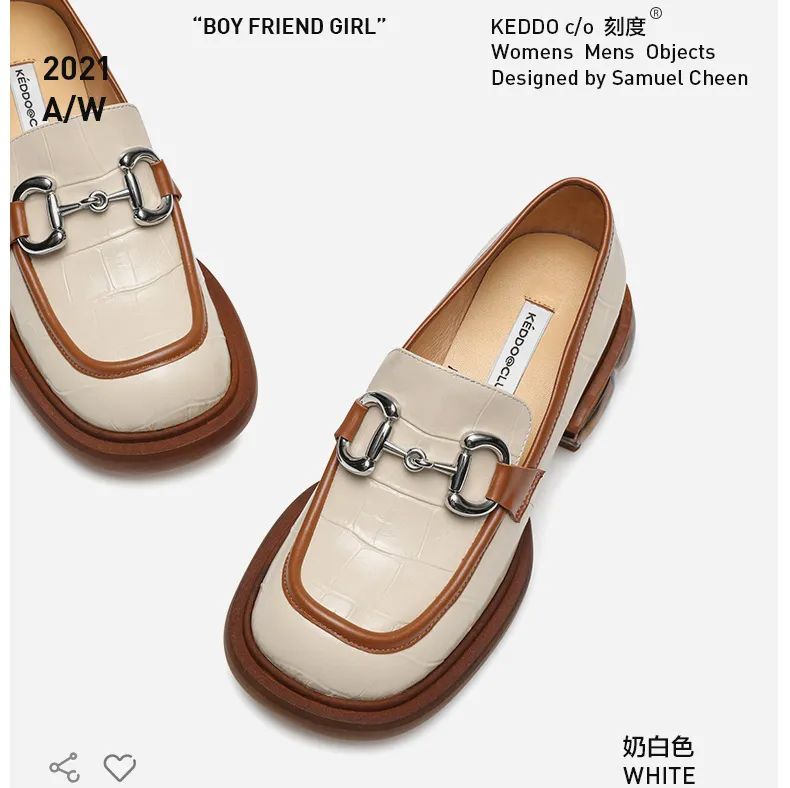 别再露脚踝了,今冬不流行露脚踝了露袜才更时髦