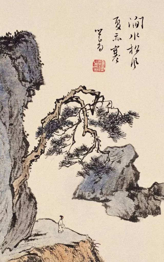 溥儒写字高清图片,溥儒书画最高价格