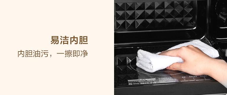 美的微波炉简单好用的,美的微波炉旋钮式测评推荐