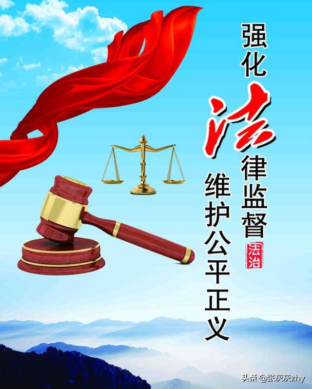 民事检察院抗诉再审情形,民事抗诉检察院不予立案的情形