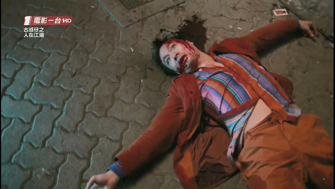 25年了,你被他们教坏了吗