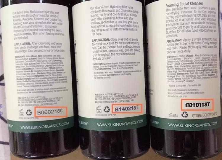 为什么有些代购产品没有批号,代购产品可以通过查批号辨真伪吗