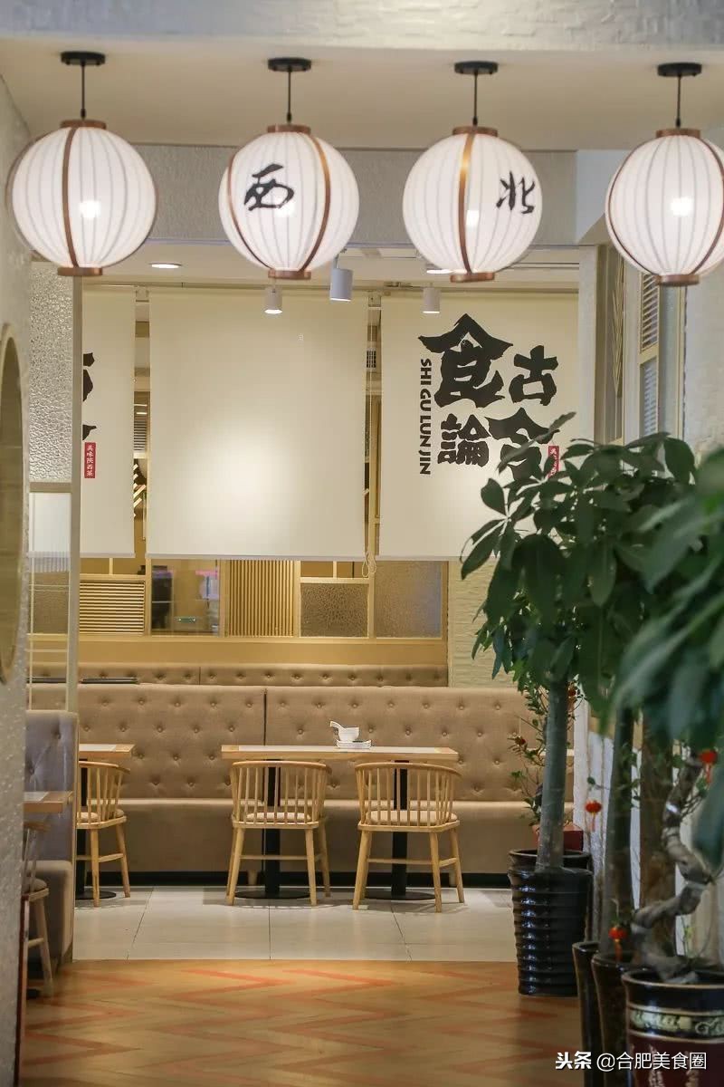 国购三楼靠谱吗,国购三楼男装店