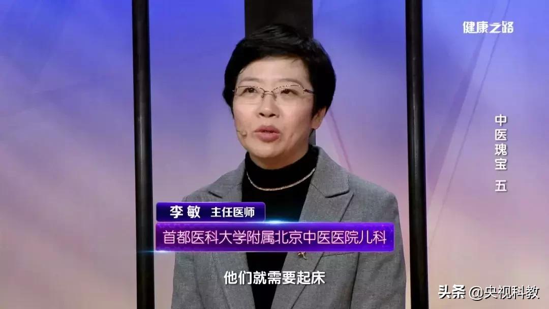 中医治好了孩子的疳积,老中医一招专治小孩积食