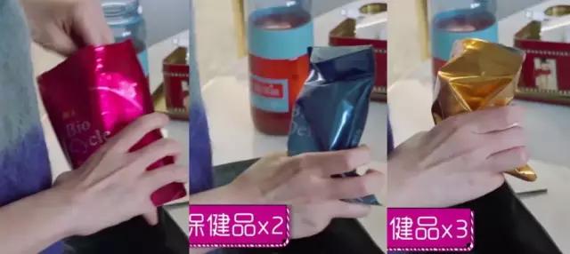 肝损伤吃什么保健品好得快,乱吃保健品致肝衰竭权威报告