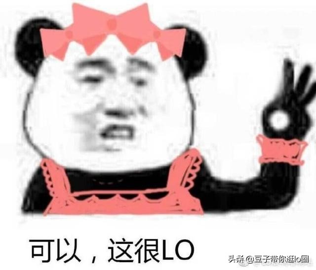 日本babydoll发展史,日牌lolita萌款合集