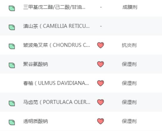 十大男士护肤排行榜,男士护肤的正确步骤推荐