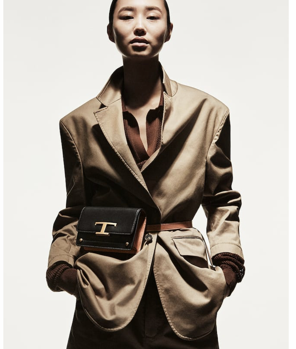 tods刘诗诗同款,刘诗诗tods同款半身裙