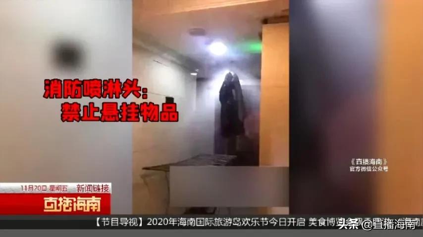 海口市绿地海长流,海口绿地缤纷城业主论坛