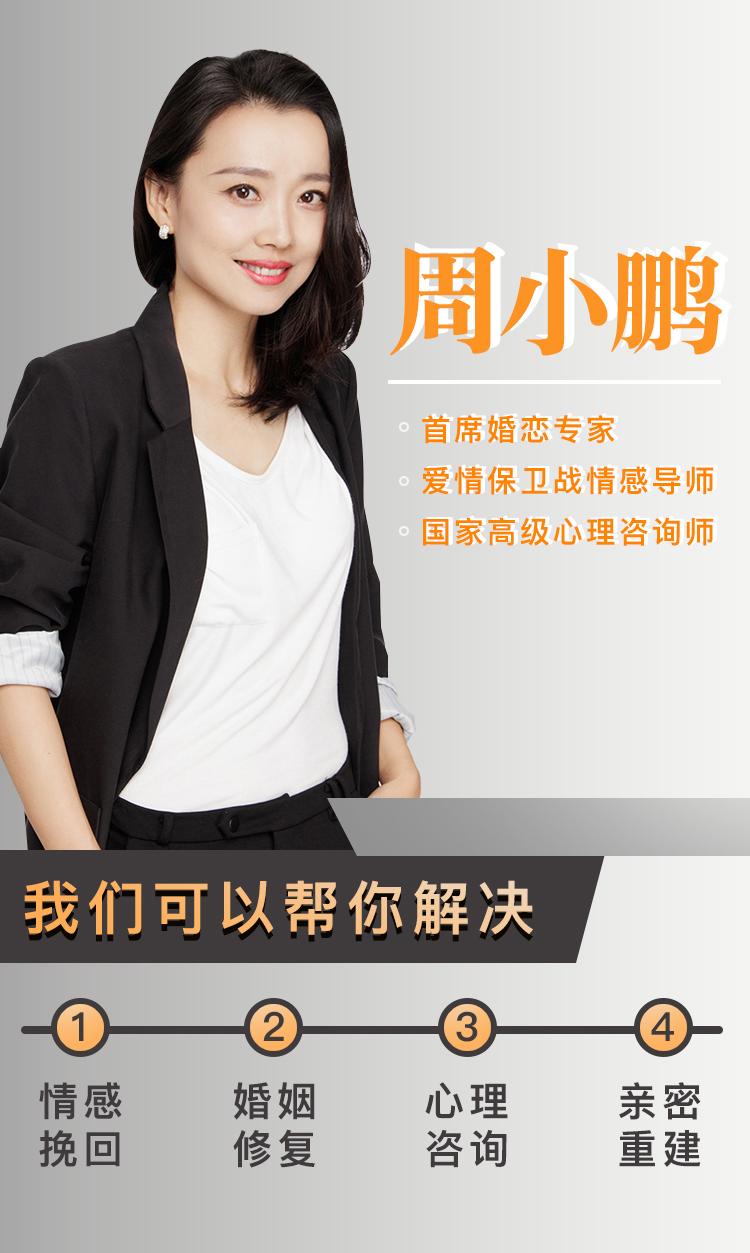 婚姻痛苦绝望怎么办,婚姻到底该怎么过下去