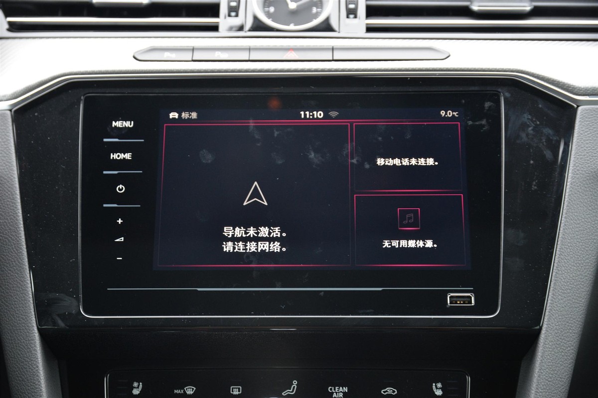 大众cctype-c接口不充电,大众cc无法通电