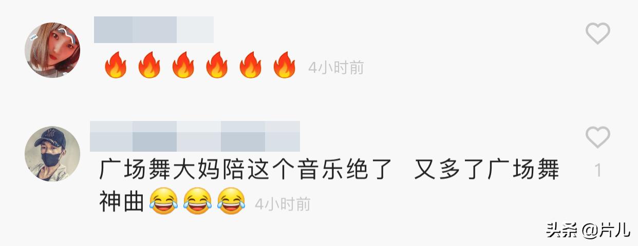 广场舞周杰伦,周杰伦歌广场舞版是什么样的