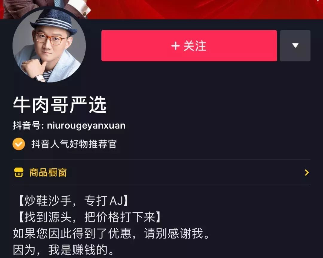 迷惑潮流大赏 (迷惑行为大赏你被吸引了吗)