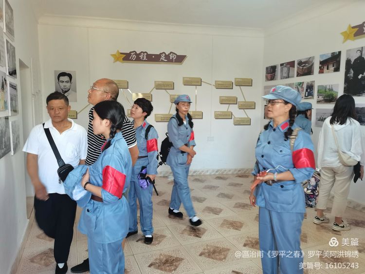 传承红色文化演讲稿,传承红色文化