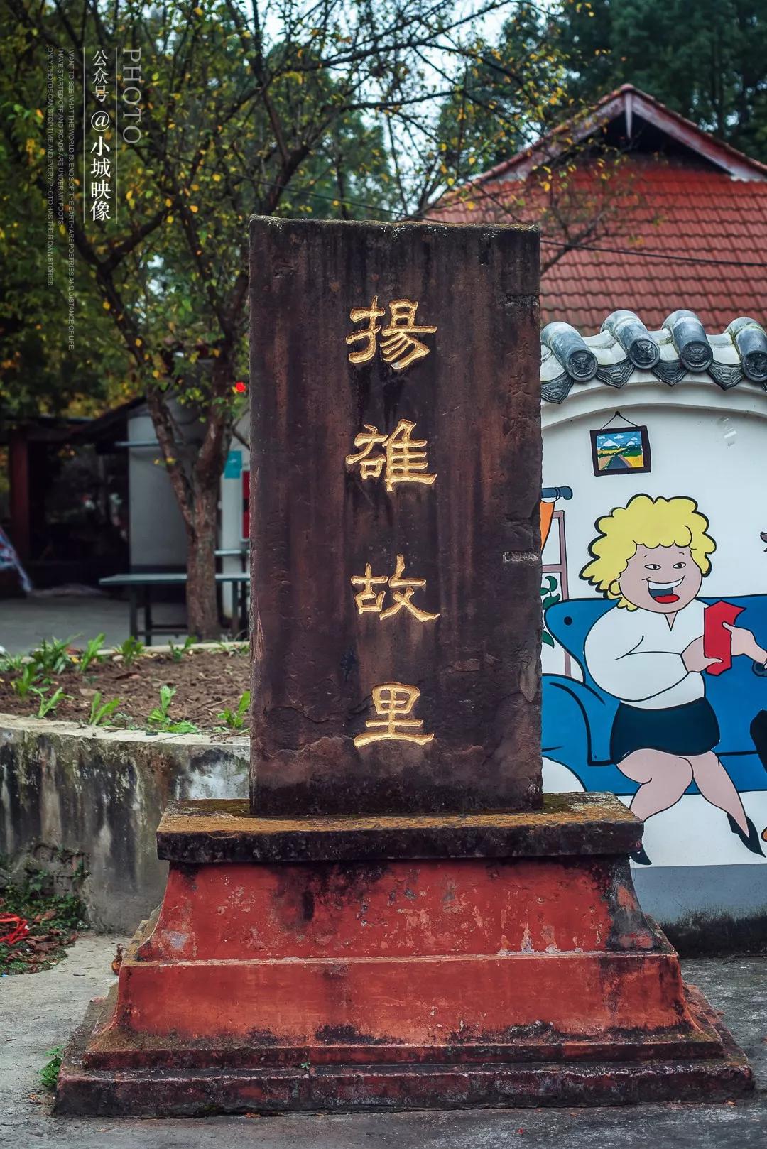 郫县是怎么发展起来的,郫县区为什么这么出名