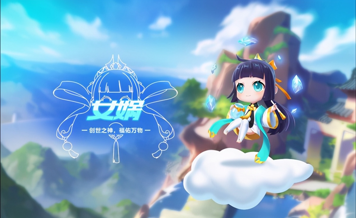 qq飞车女娲皮肤大发明家怎么获得,qq飞车女娲大发明家多少钱