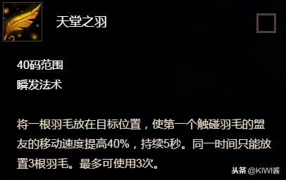 魔兽世界宏命令及介绍,魔兽世界常用宏命令