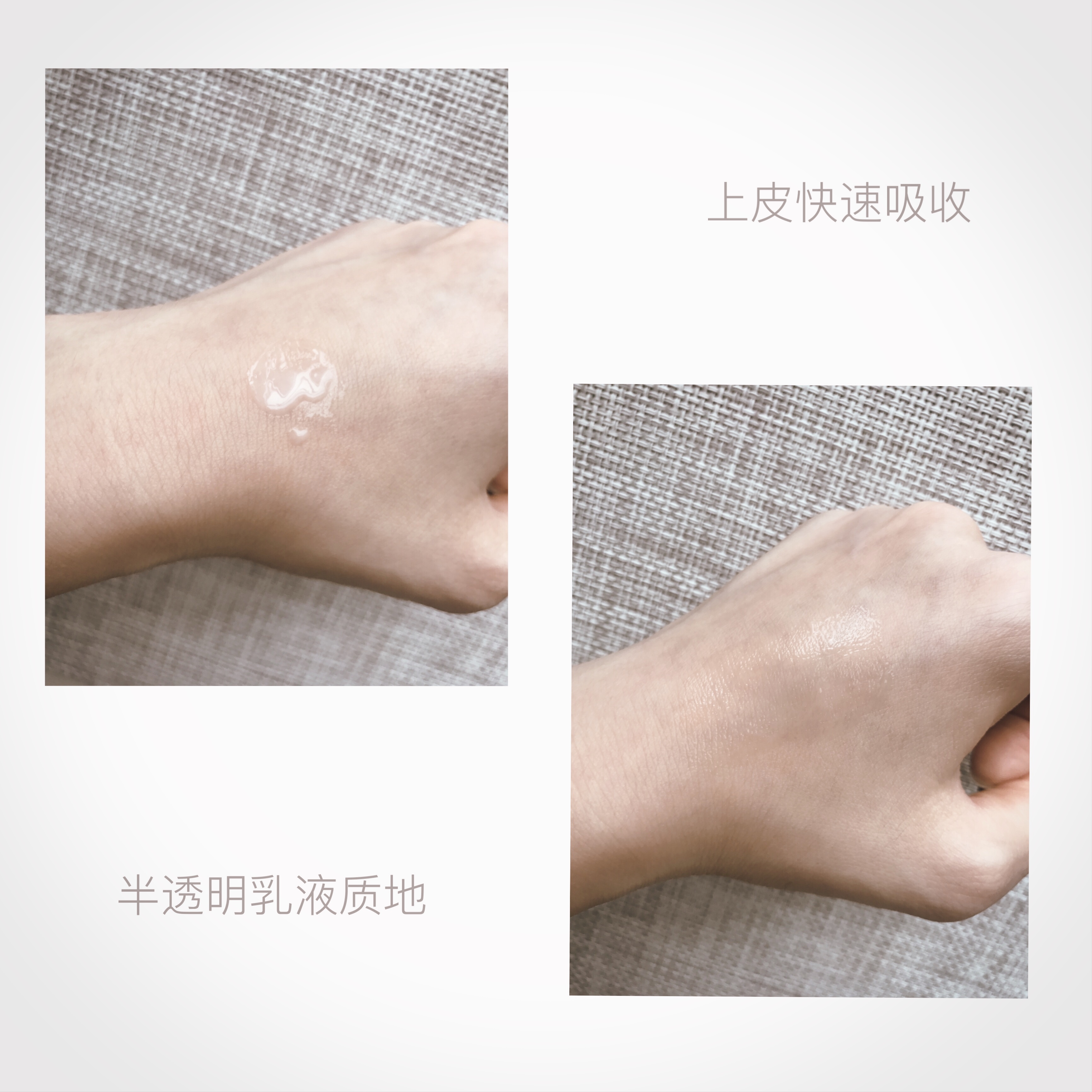 买不起兰蔻买什么牌子的,兰蔻3d大眼精华功效