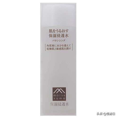 「平价药妆」日本美妆杂志实测推荐9款便宜又好用的化妆水