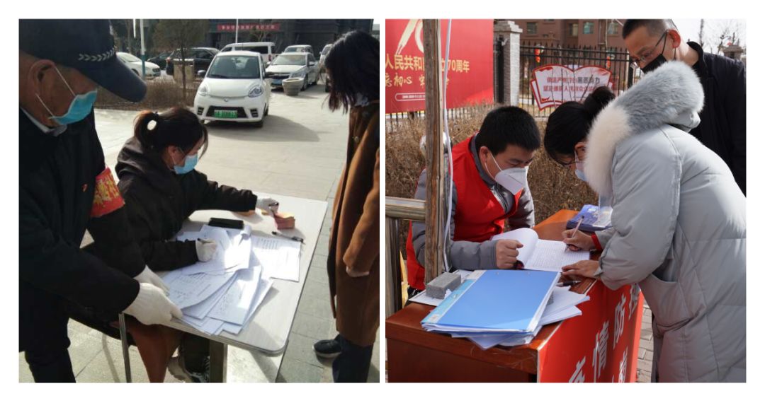 新冠病毒疫情防控志愿者工作,新冠疫情防控志愿队