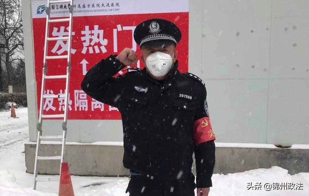 变的是“角”色不变的是“警”色