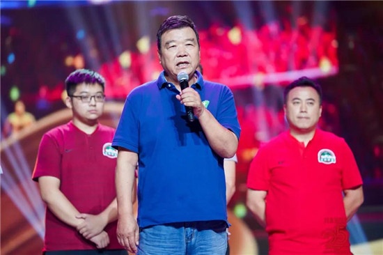 建业足球俱乐部25周年球迷之夜,建业足球之夜2019