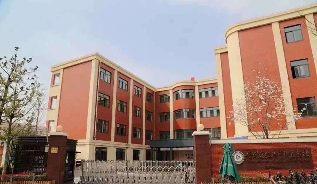 今年多招3个班，入户需要满1年以上！这所一贯制公办校值得关注