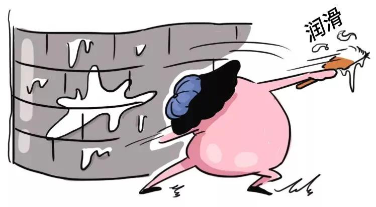 这种专坑女性的「妇科病」，其实根本不用治