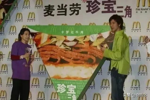 让人回忆童年的味道,难以忘怀的童年味道