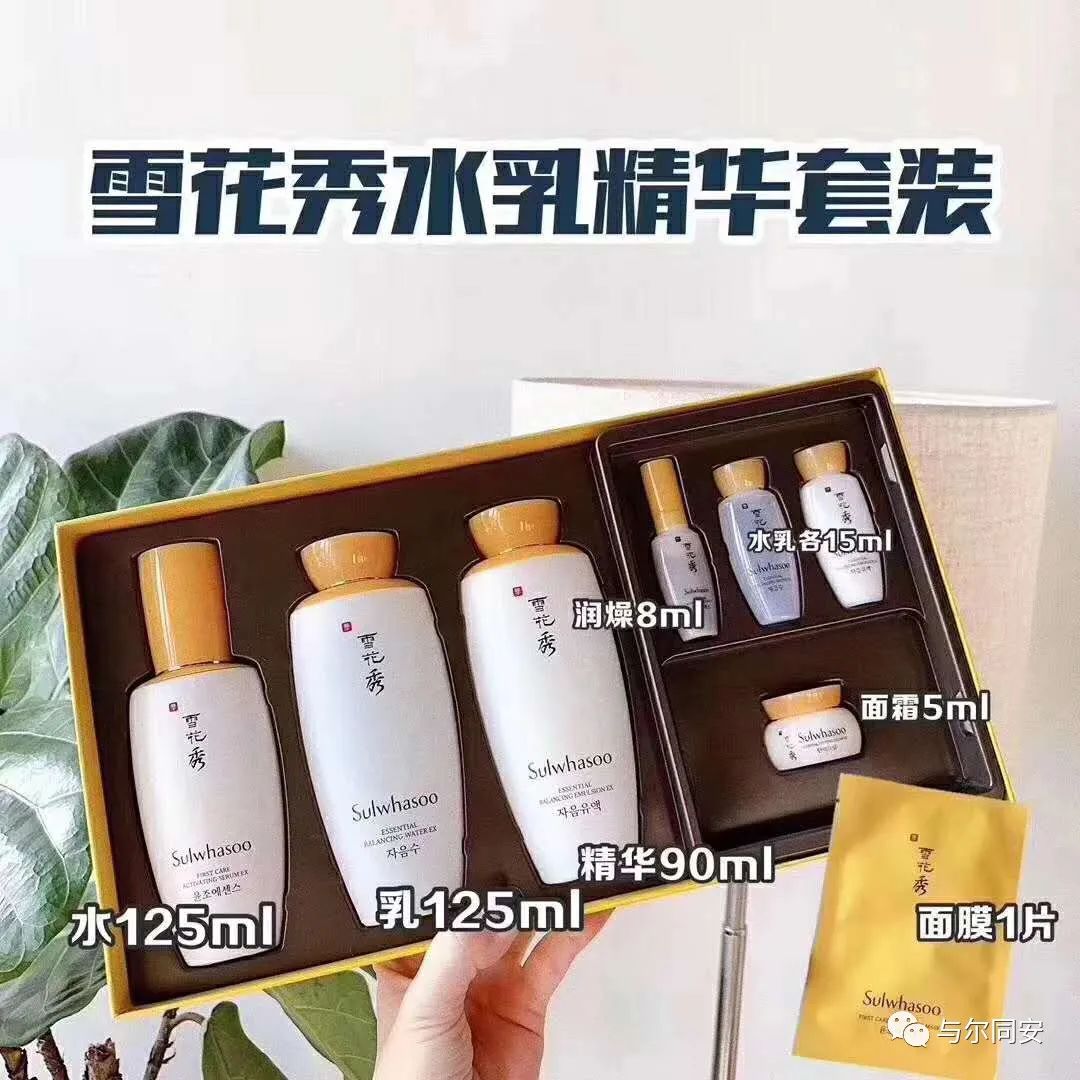 我们的护肤方法,我们应该怎么注意护肤