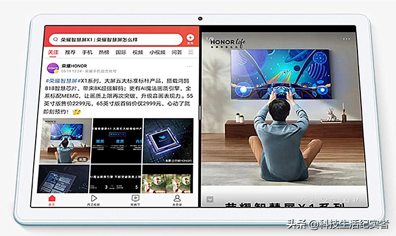 目前最值得入手的平板电脑是哪款,现在最值得入手的平板电脑推荐