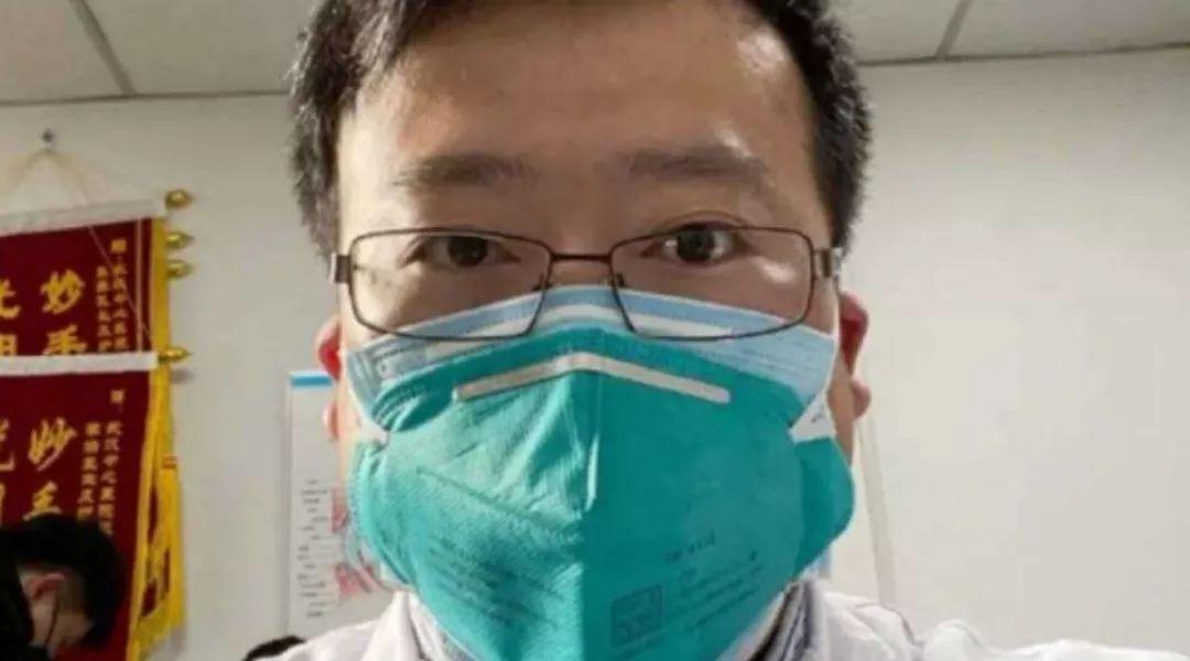 缅怀李文亮！国家监察委彻查！保险速赔！24家险企将赔1160万