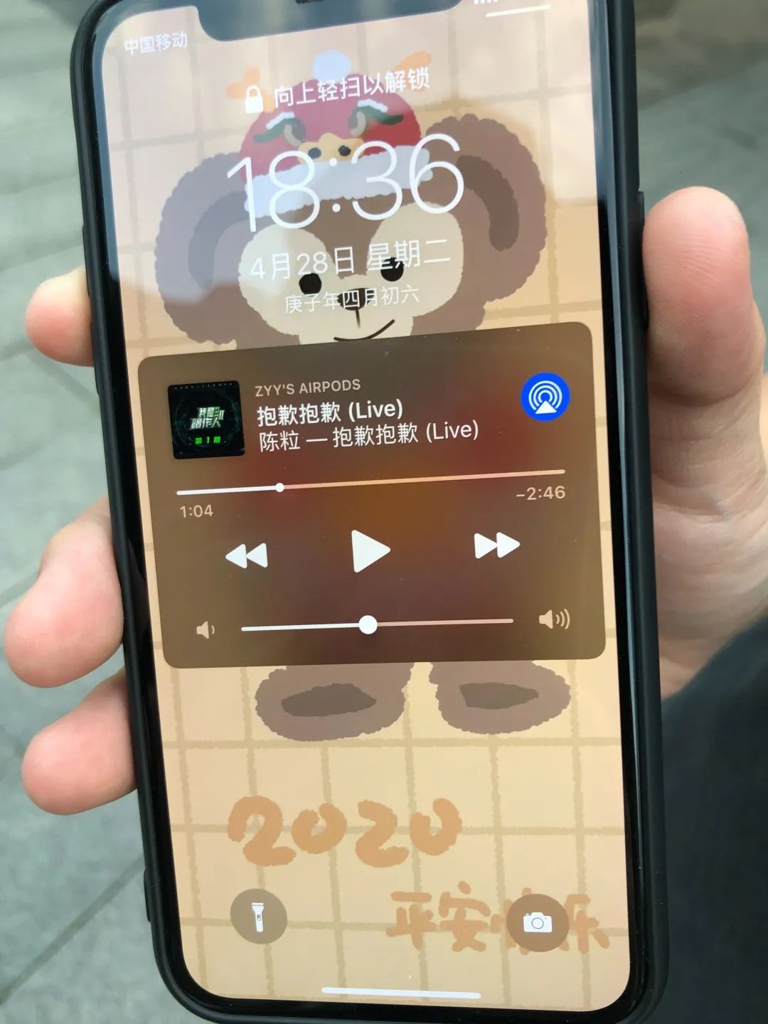 太古里的耳机,太古里三里屯耳机