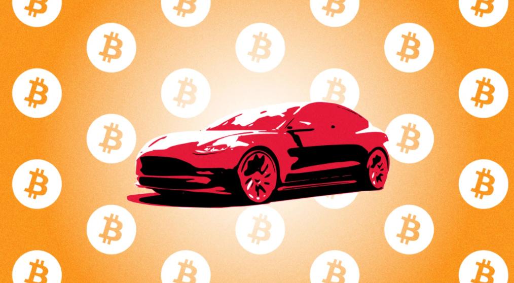 *币特比**成为特斯拉快速获取现金的重要金融工具