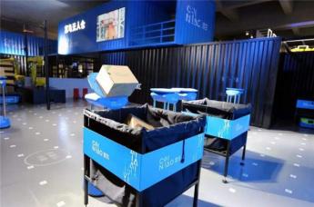 马云的“野心”暴露，豪砸千亿资金入股，或将改写这一行业？