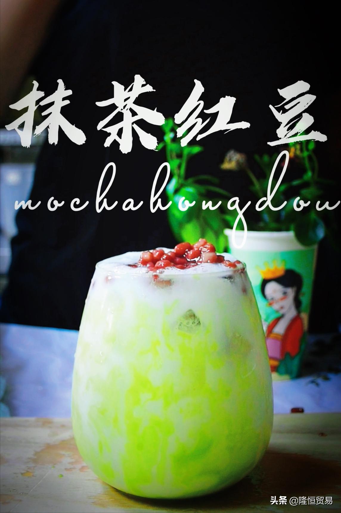 开加盟奶茶店需要注意些什么？