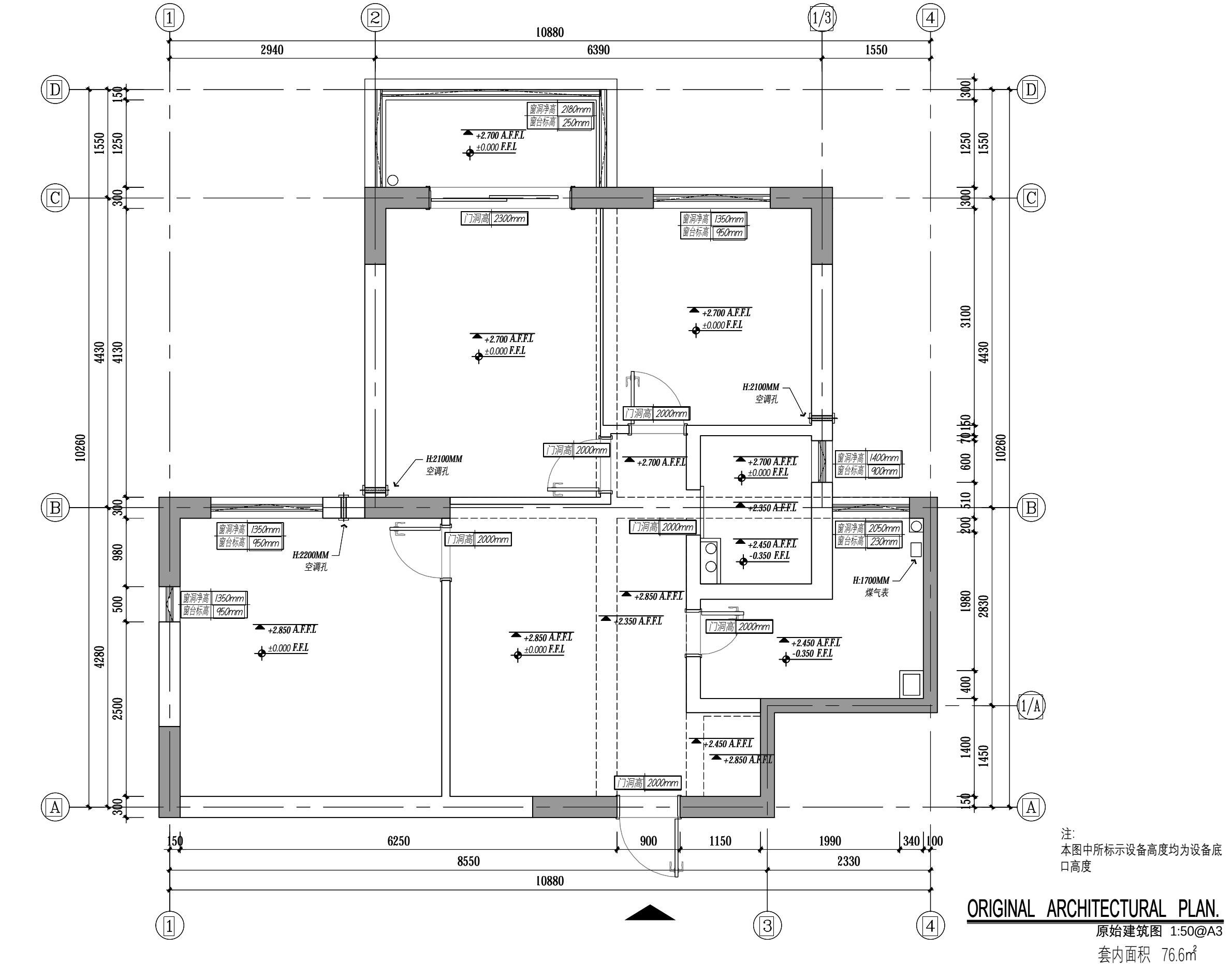 兔绵之家：平凡风格的真意|XSDesign