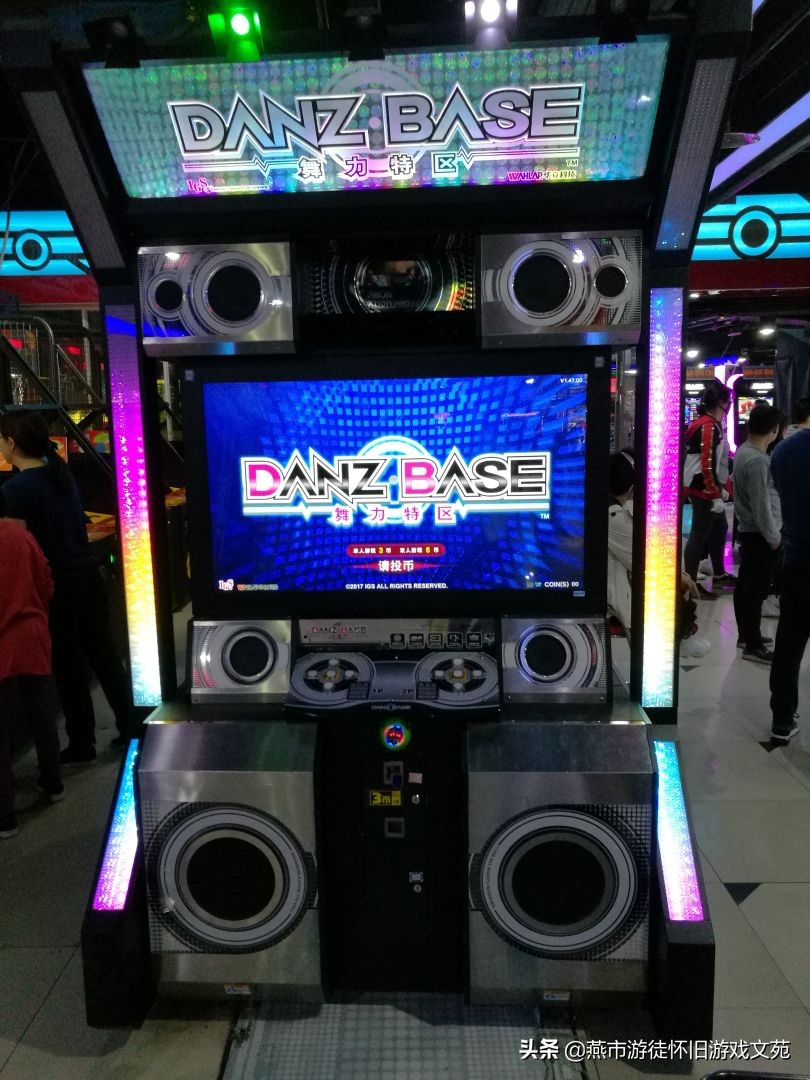 知否知否,应是绿肥红瘦:北京海淀金源乐酷电玩之机台变迁情况