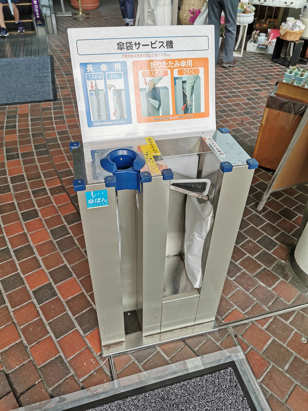 日本医疗体系排名第一,日本最好的国际医院