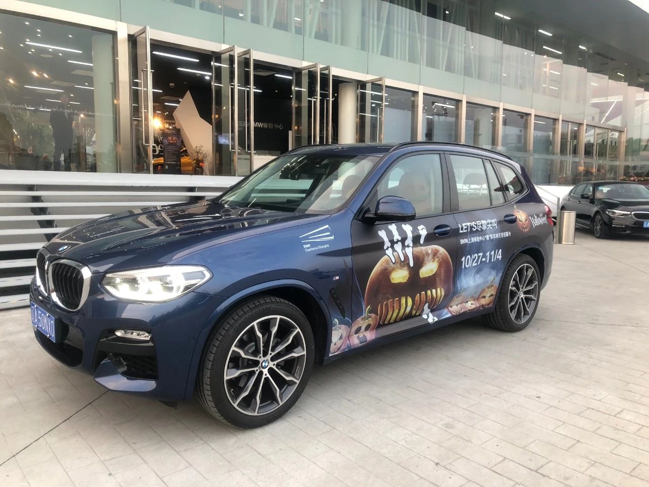 国产宝马x3落地多少钱,国产宝马x3现在值得购买吗