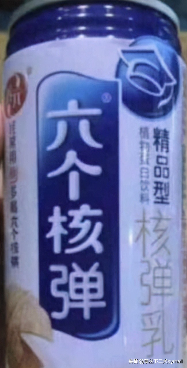 3.15打假有哪些商品,3.15打假日科普