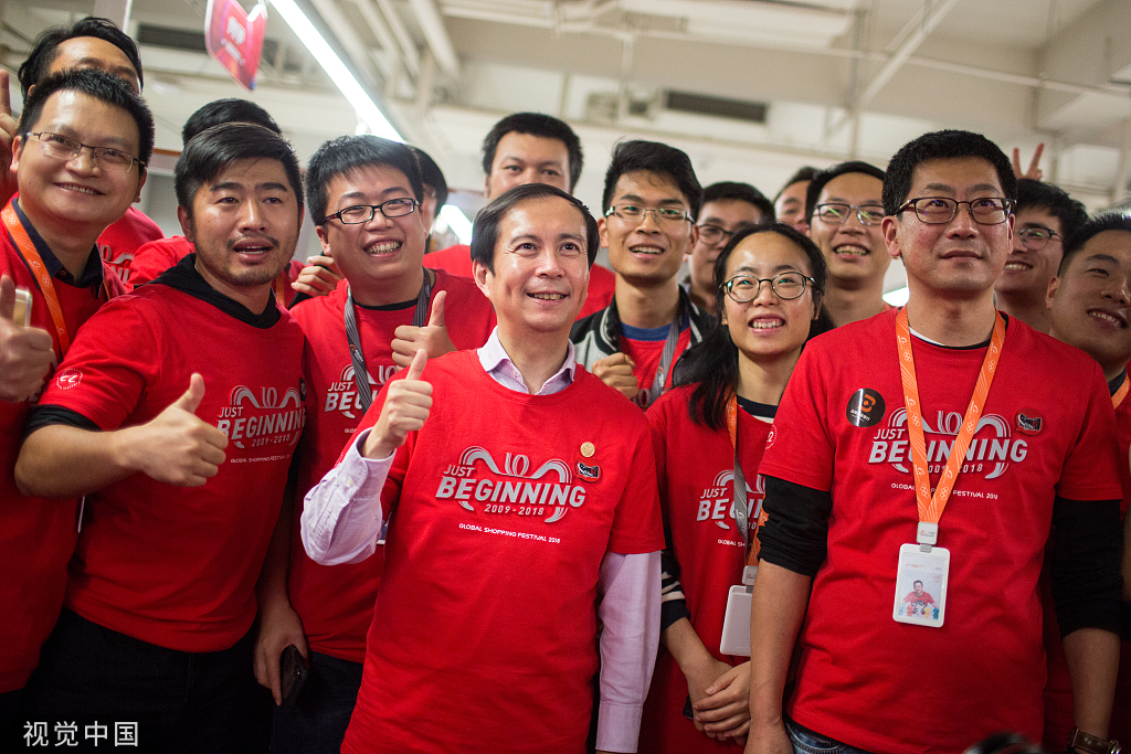 天猫回应双十一数据,天猫回应造假