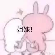 超显白夏天口红平价,夏季口红绝美色号