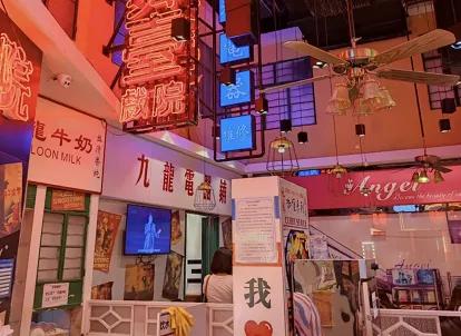 昌平必吃美食,昌平区里美食