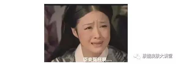 传染性水瘊子图片,水瘊子和传染性软疣一样吗