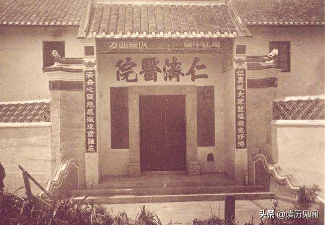 上海80年代初的医院,上海私立医院现状